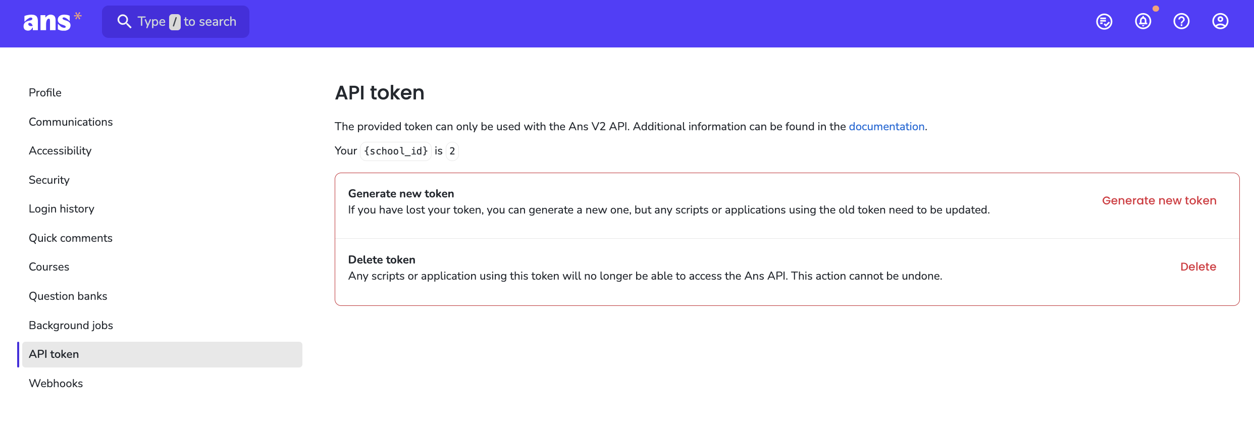 EN - API tokens.png