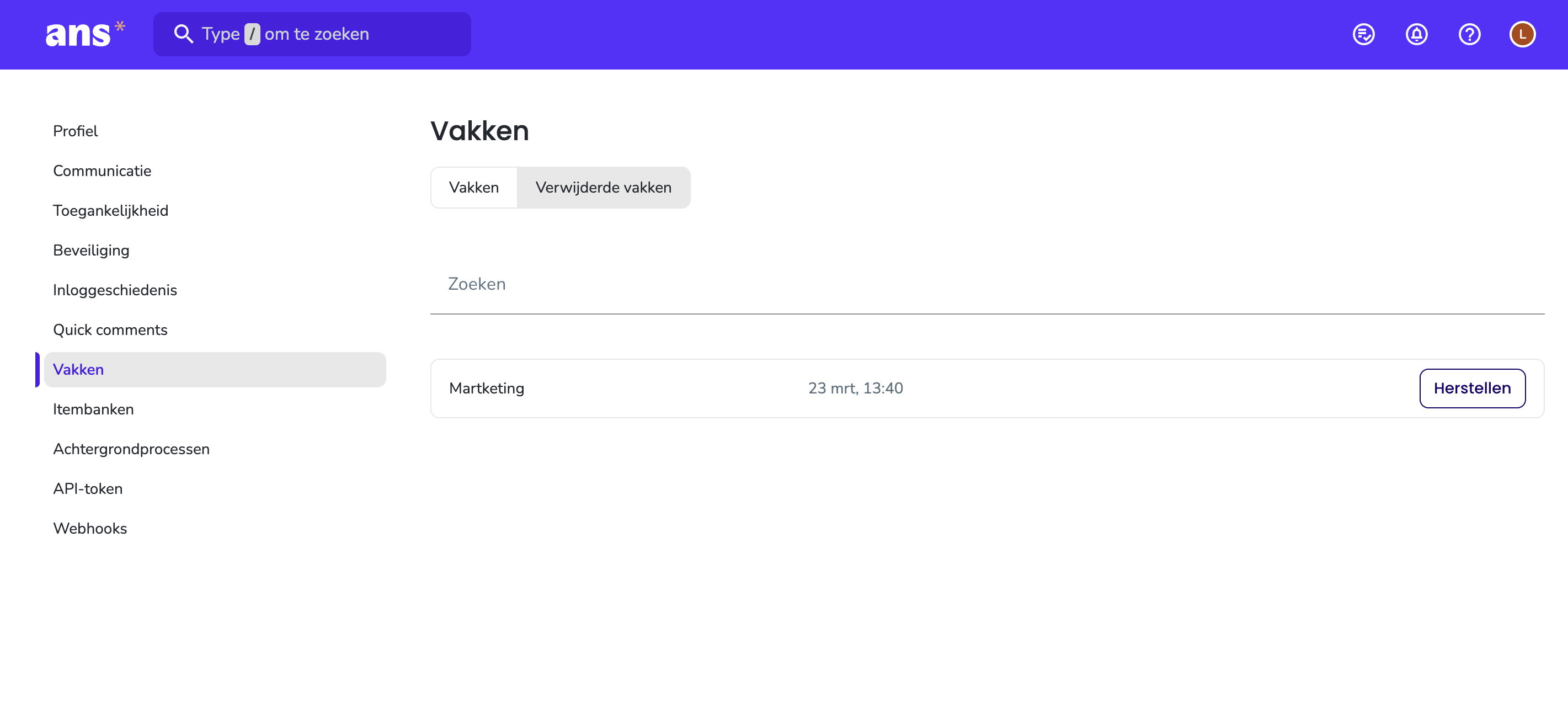 Verwijderde vakken profiel