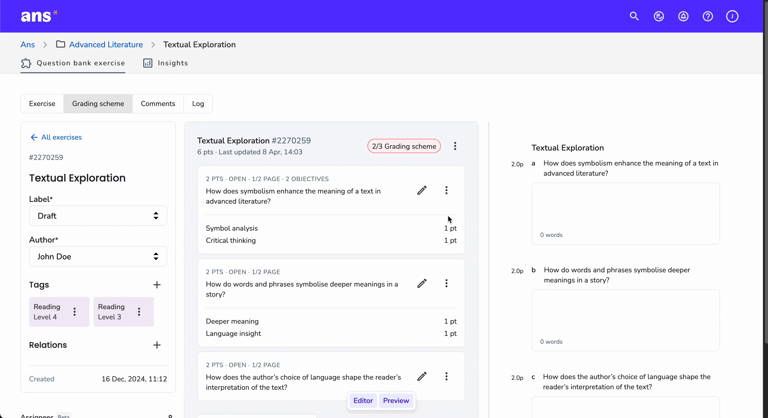 exercise-log-update.gif